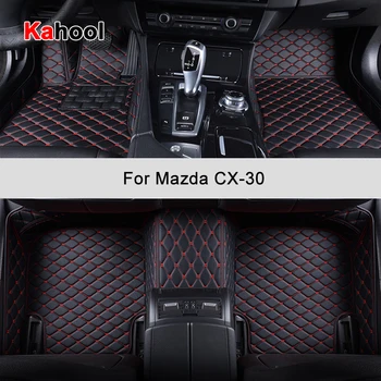 Автомобилни Постелки KAHOOL По Поръчка За Mazda CX-30 CX30, Автоаксесоари, Килим За Краката