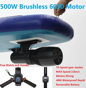 Възрастен Детски Воден Скутер с Мощност 500 W, Екологични SUP-Каяк-Бустер, 60 минути Свободно Гмуркане, гмуркане, Морски Скутер с SUP-плавници