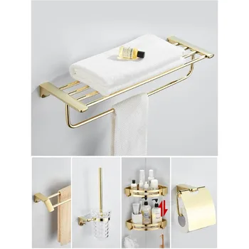 Златна луксозна закачалка за кърпи за баня от неръждаема стомана, определени суспензии за тоалетна, закачалка за хавлии за баня, стойка за оборудване