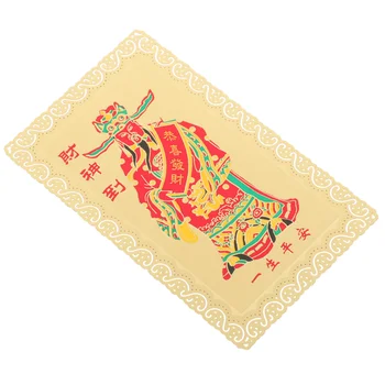 Изискан амулет, китайска карта, носеща Бог Късмет, Метална защита от сплав Късмет
