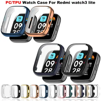 Мек калъф от PC и TPU за смарт часа Redmi Watch 3, предпазна лента на екрана, предна броня, калъф за Xiaomi Redmi Watch3Lite на седалките
