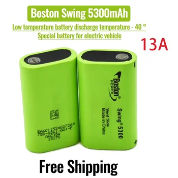 Нова оригинална батерия на Boston POWER SWING 5300 5300 mah 3,7 В низкотемпературный горивния литиева батерия 13А освобождаване от отговорност