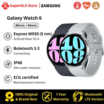 Оригинални Умен часовник Samsung Galaxy Watch 6 40 мм/ 44 мм, Фитнес тракер, кардиомонитор, смарт часовник с голям екран За Galaxy S23